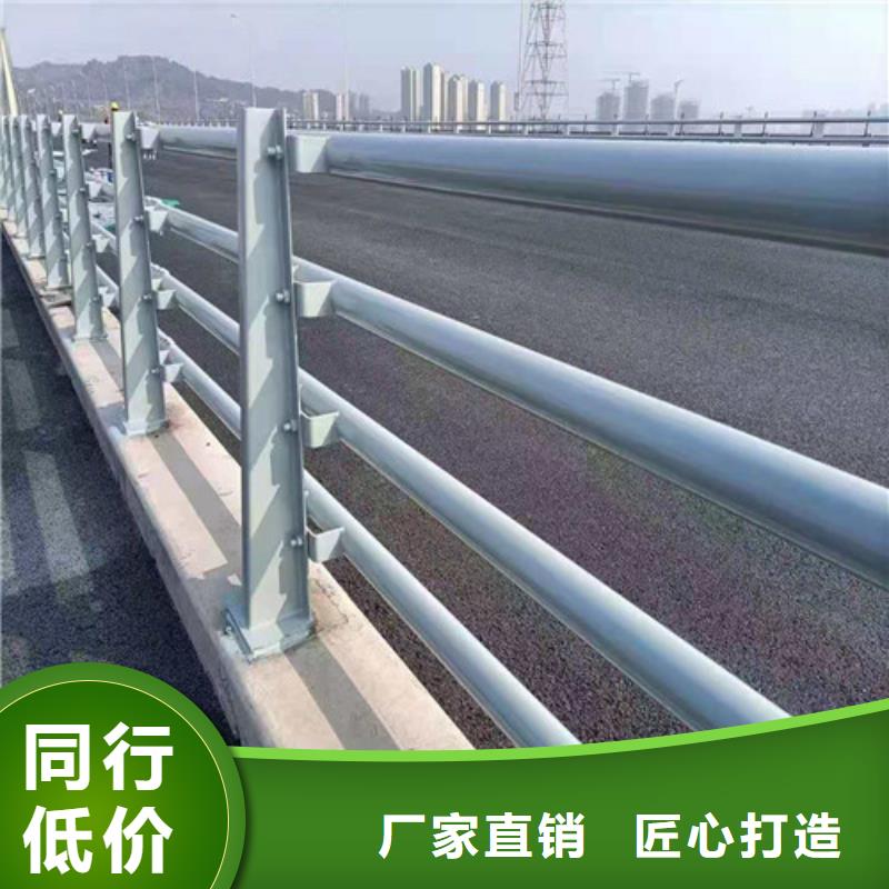 護欄-防撞護欄精品優選