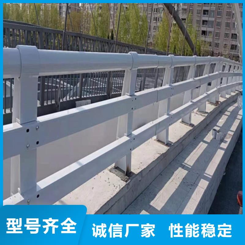 護欄-防撞護欄精品優選
