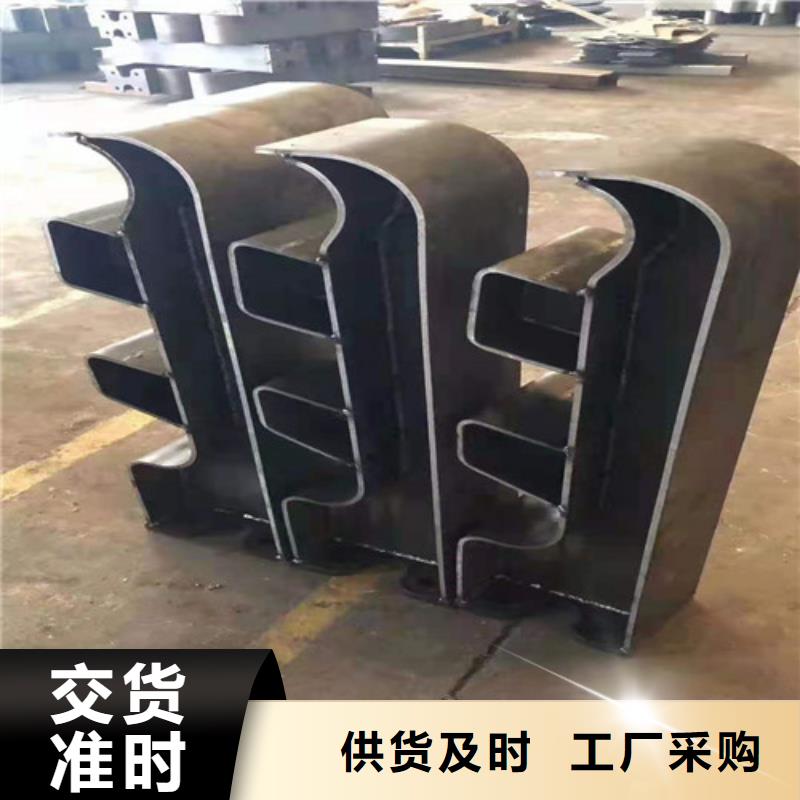 護欄 【熱鍍鋅立柱】生產型
