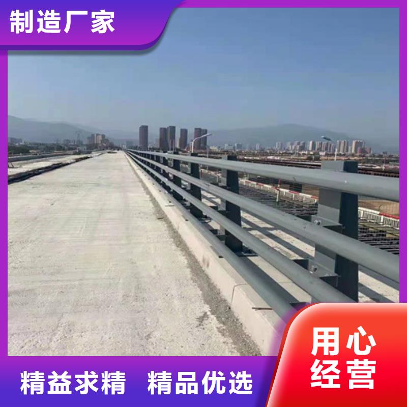 護欄【交通護欄】產品實拍