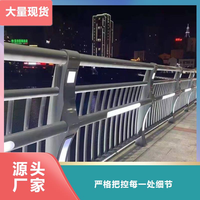 护栏,桥梁护栏出货快