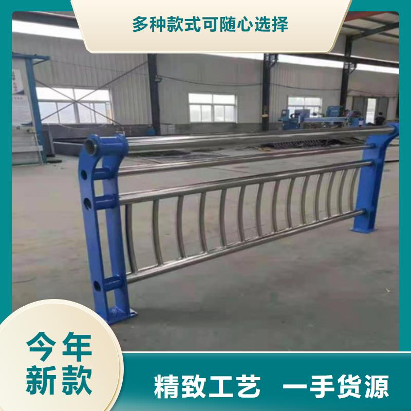 【護欄鍍鋅管景觀護欄按需定做】