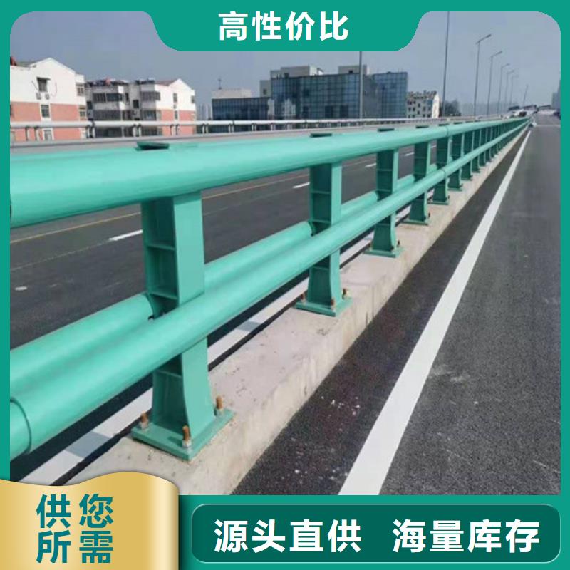 護(hù)欄-河道防撞欄桿的簡(jiǎn)單介紹