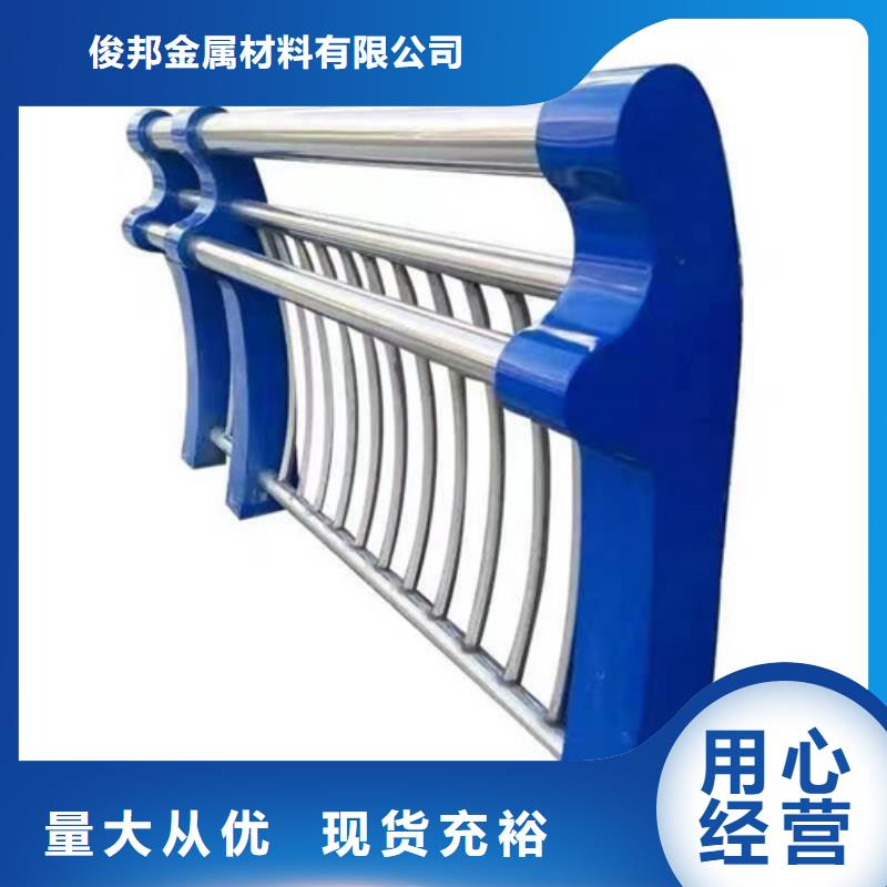 護欄-橋梁景觀欄桿售后無憂