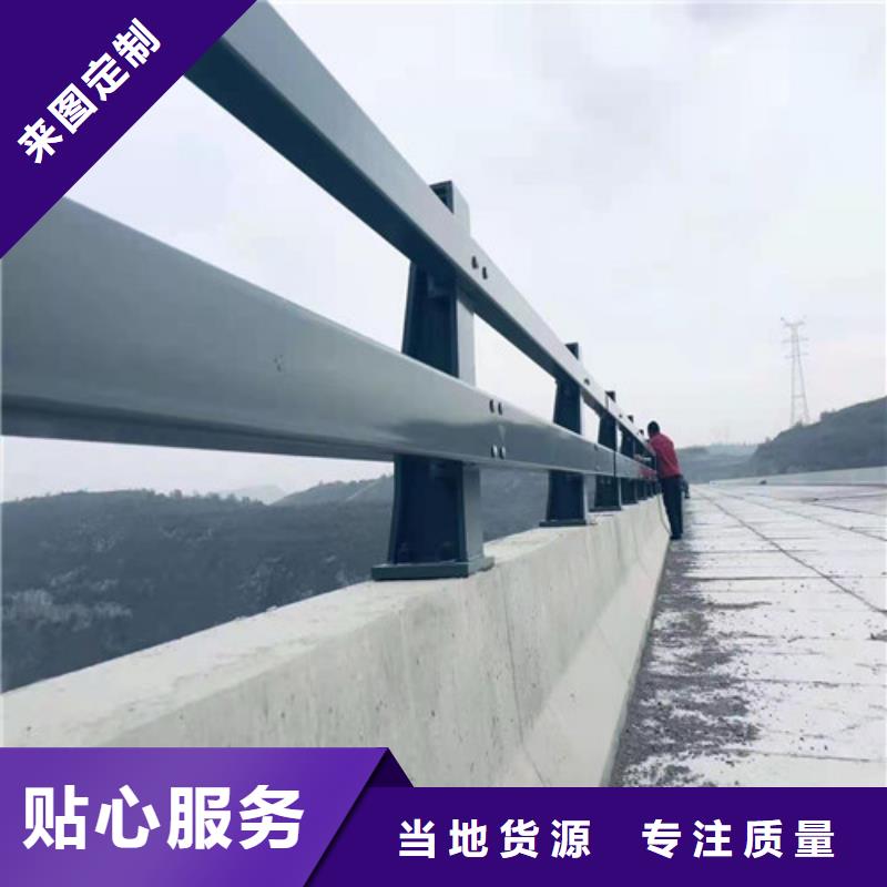 护栏【热镀锌立柱】厂家直销省心省钱