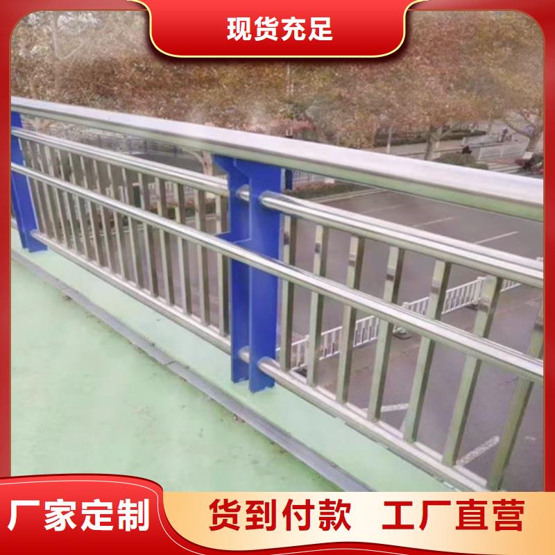 護欄_q235b波形護欄板通過檢測