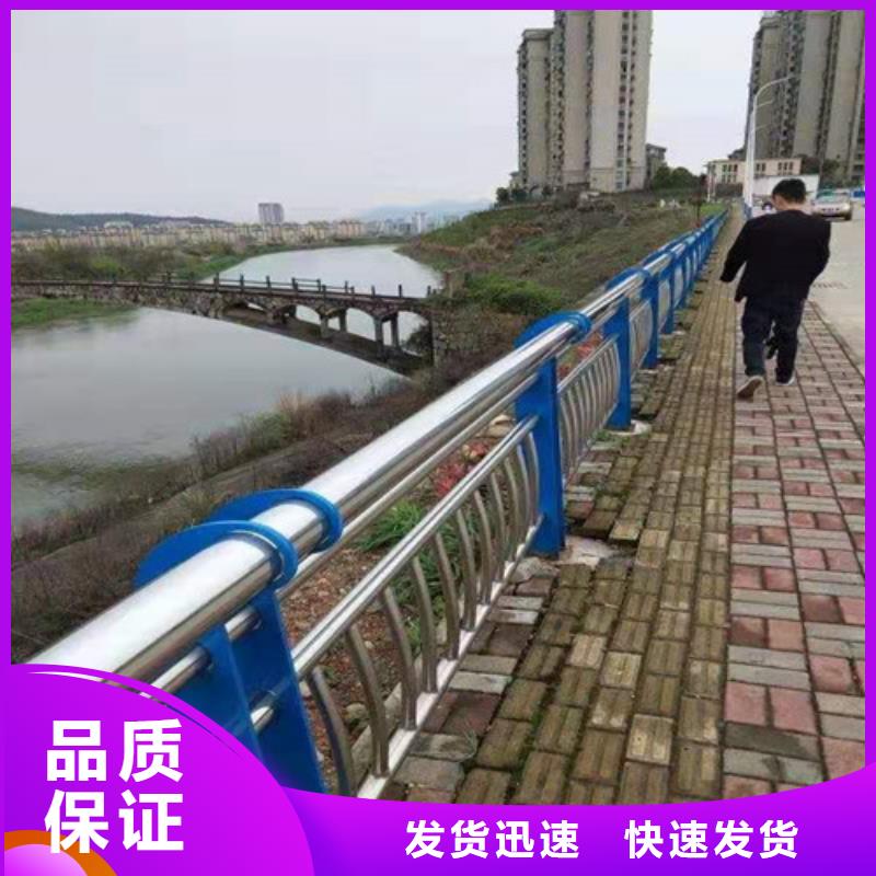 护栏,防撞护栏专业设计