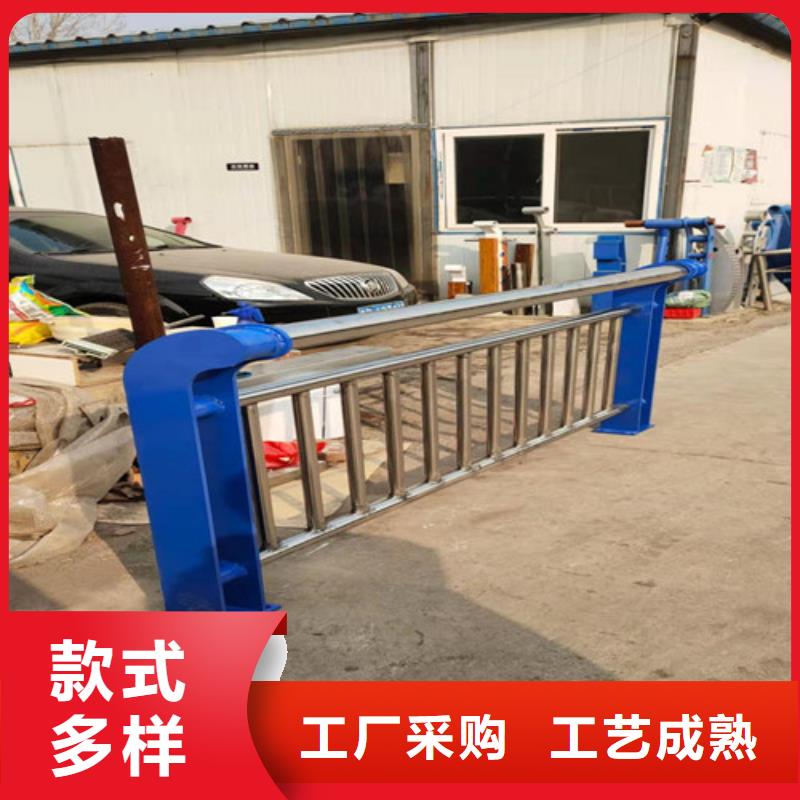 護欄 【熱鍍鋅立柱】生產型