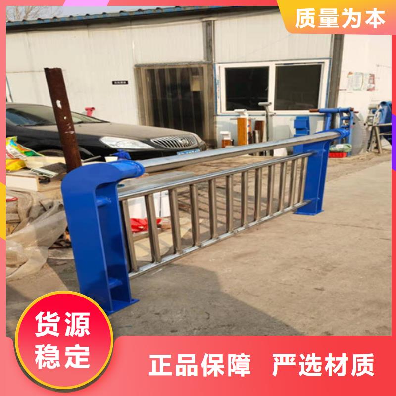护栏灯光护栏好产品好服务