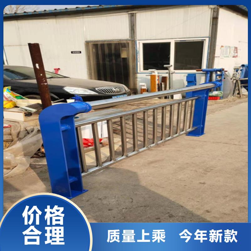護欄鍍鋅管景觀護欄誠信商家服務熱情