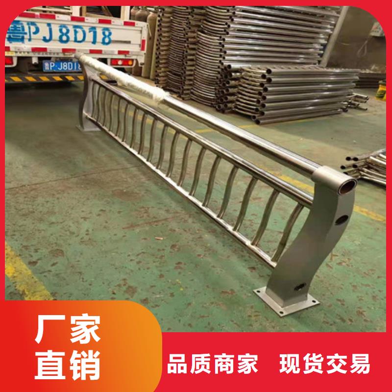 護欄-燈光防撞護欄品牌專營