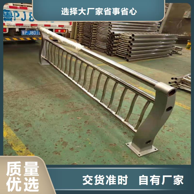 護欄,【城市景觀防護欄】質量不佳盡管來找我