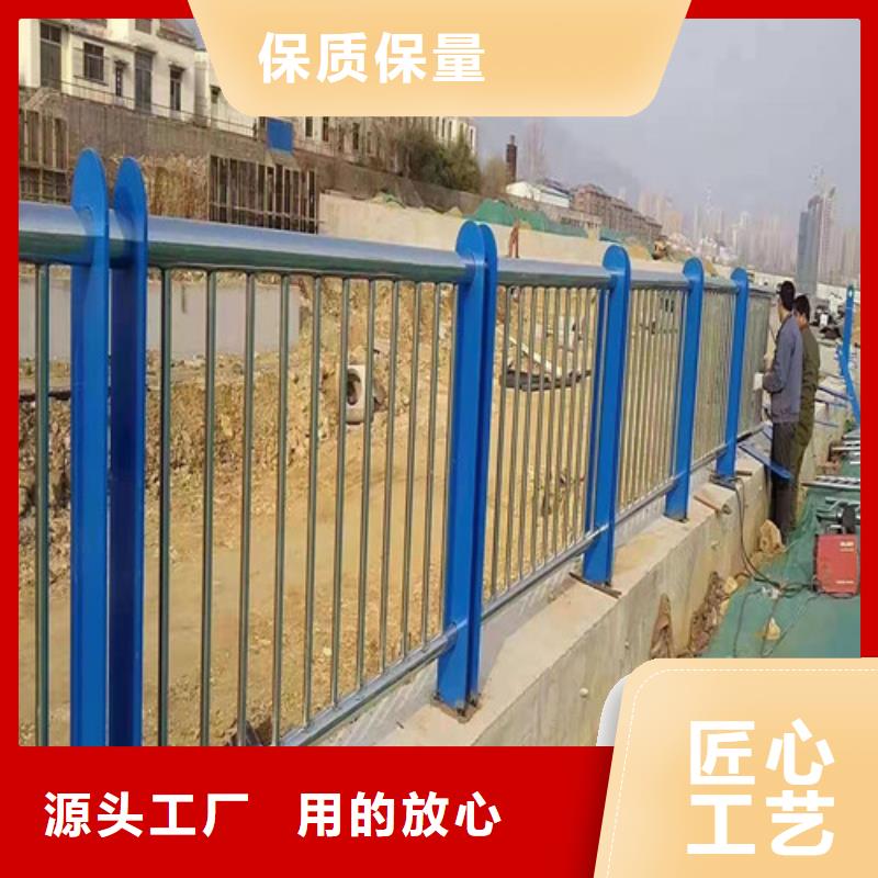 护栏城市景观防护栏实体厂家大量现货