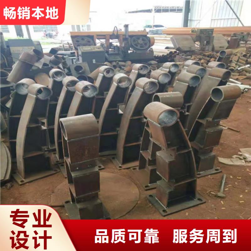 護欄鍍鋅管景觀護欄誠信商家服務熱情