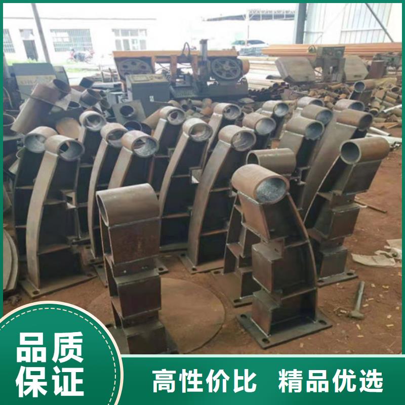 護欄_【不銹鋼復合管欄桿】規格齊全