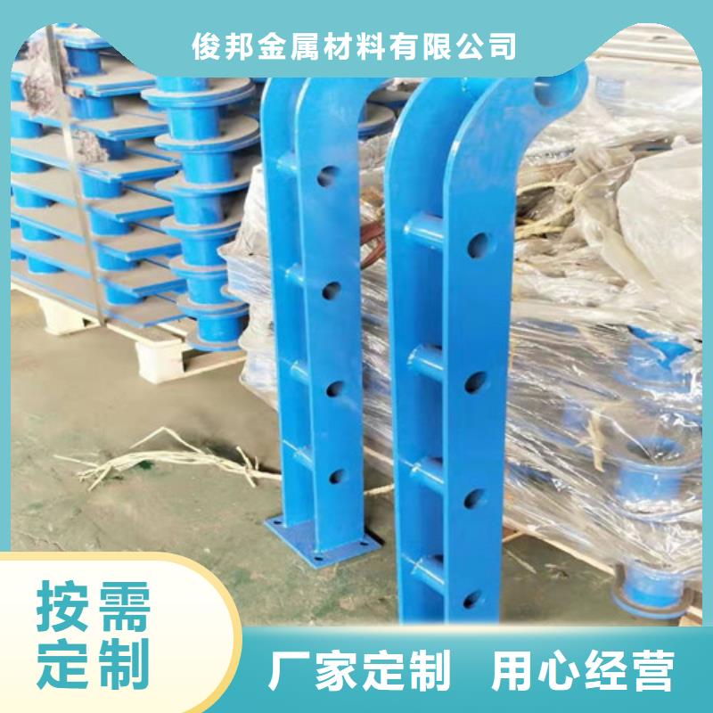 護(hù)欄橋梁護(hù)欄匠心品質(zhì)