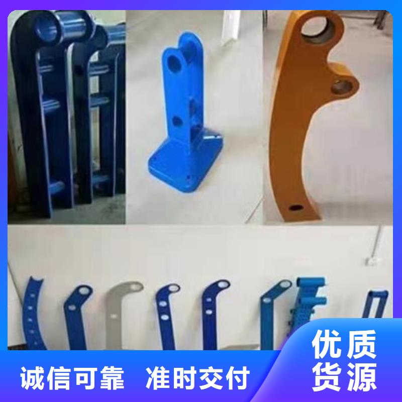 护栏【桥梁防撞护栏】匠心工艺