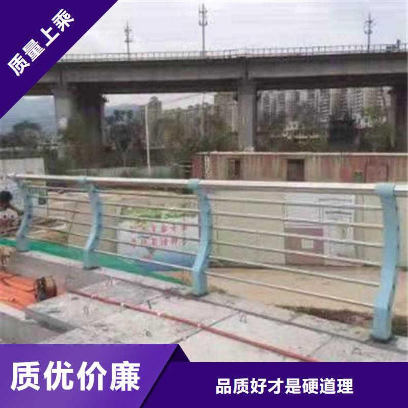 【護欄鍍鋅管景觀護欄按需定做】