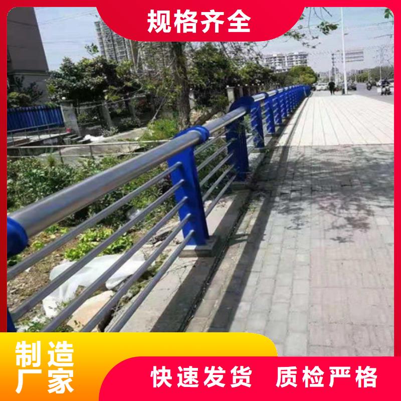 護(hù)欄橋梁護(hù)欄匠心品質(zhì)