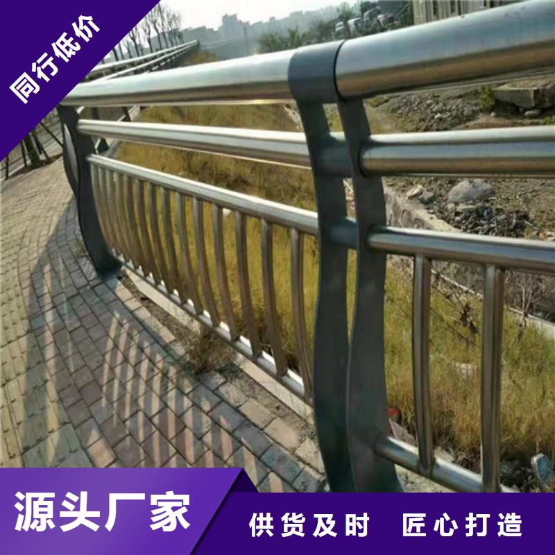 护栏桥梁防撞护栏厂家直营