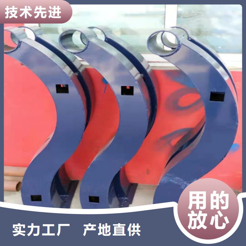 护栏【铝合金护栏】实力优品