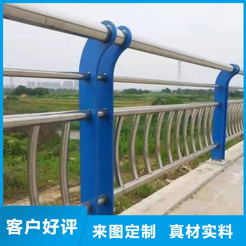 護欄橋梁護欄研發生產銷售