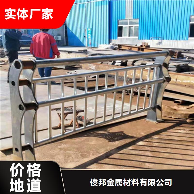 【护栏_防撞护栏多家仓库发货】