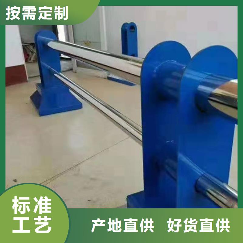 护栏-道路隔离栏实体厂家大量现货