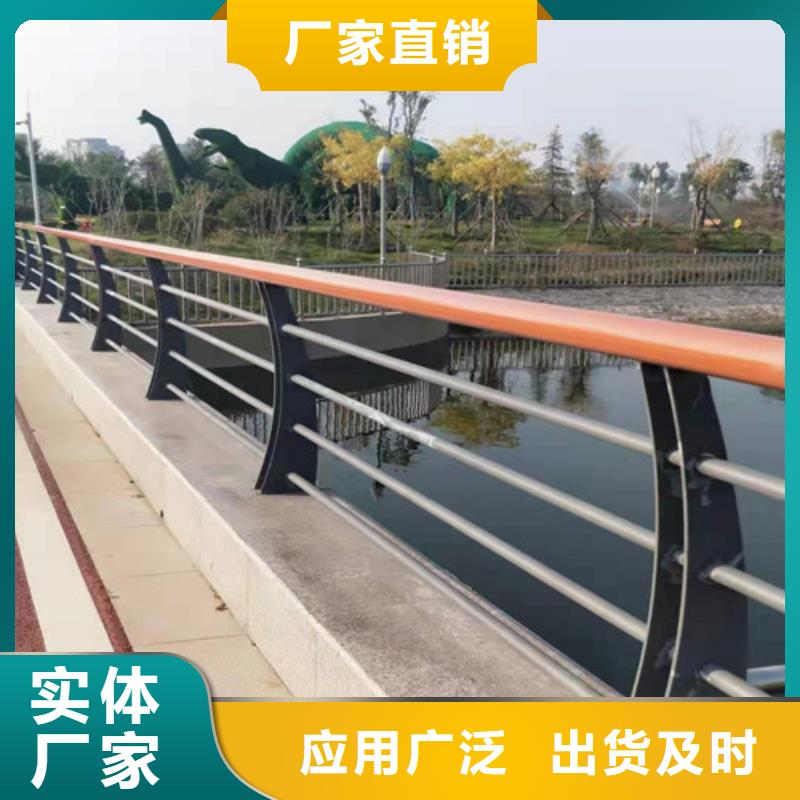 護欄【熱鍍鋅立柱】品質保障價格合理