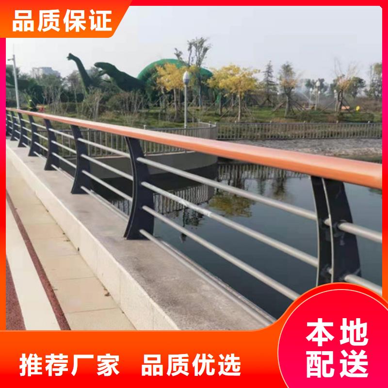 【护栏】道路隔离栏大量现货供应