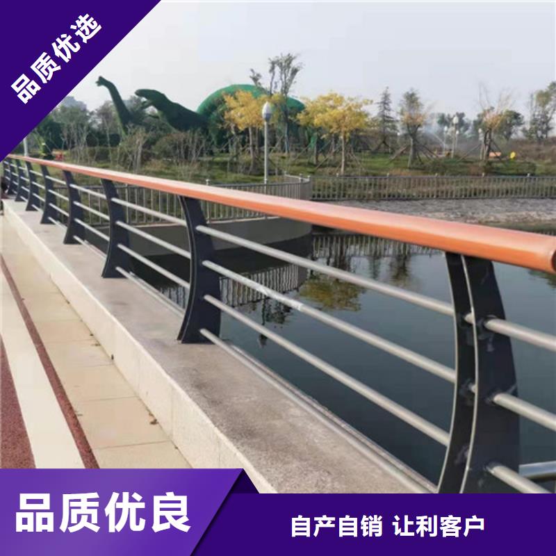 護欄橋梁護欄研發生產銷售
