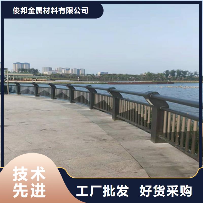 護欄【【城市景觀防護欄】】專注生產制造多年