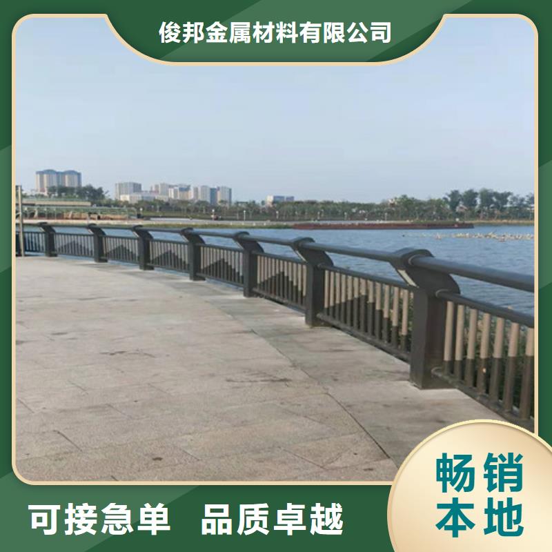 【护栏灯光护栏货源稳定】
