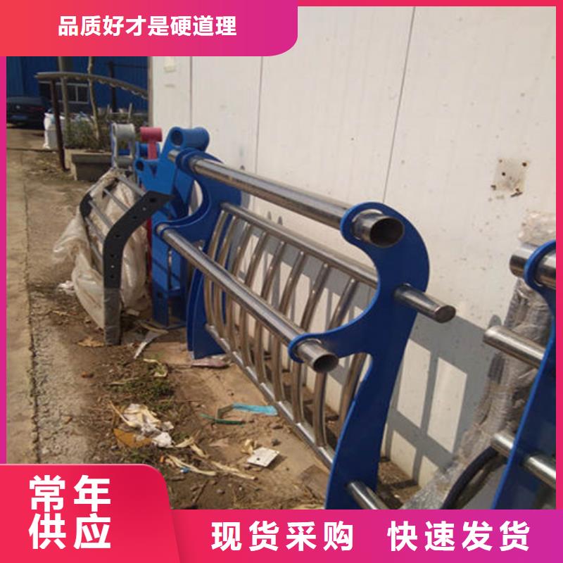【护栏桥梁防撞护栏可零售可批发】
