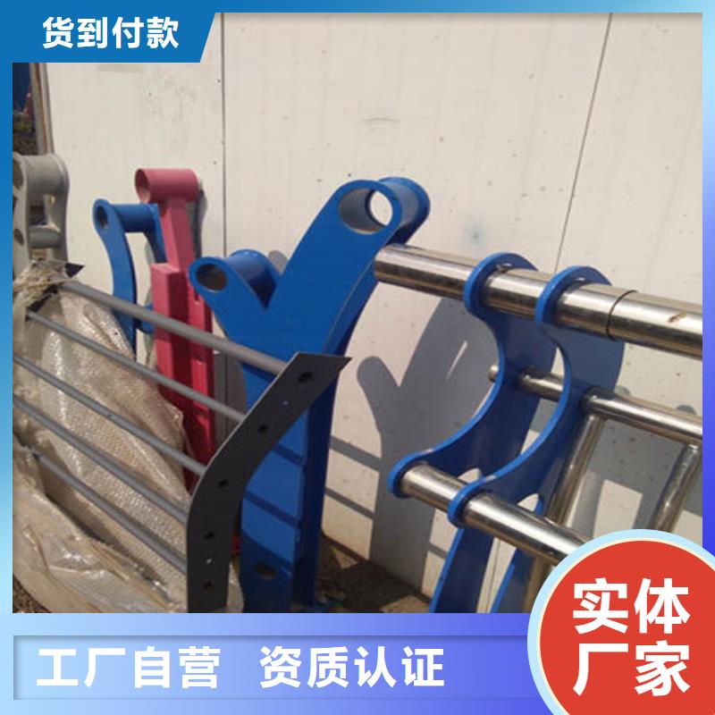 【护栏LED防护栏杆量大更优惠】