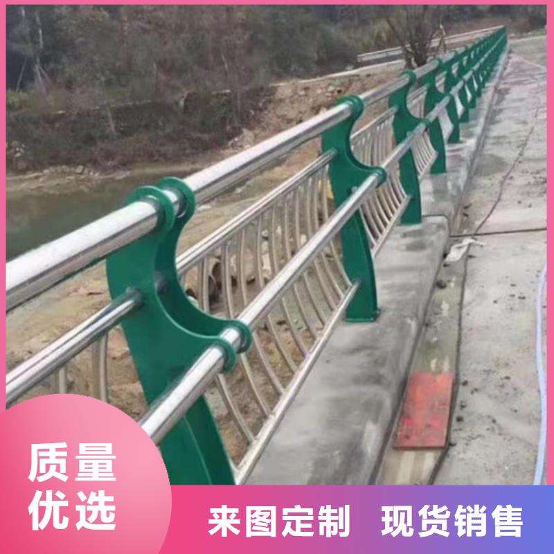 护栏-【防撞护栏】优良材质