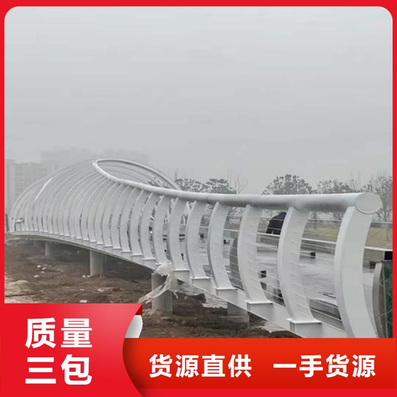 护栏【热镀锌立柱】厂家直销省心省钱