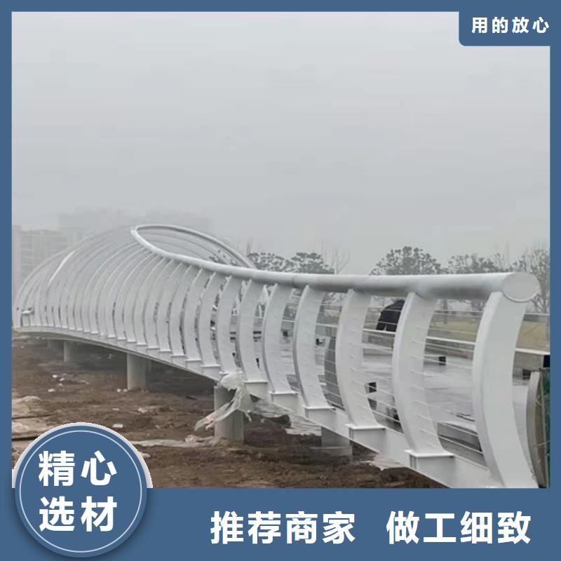 護(hù)欄,防撞護(hù)欄規(guī)格齊全