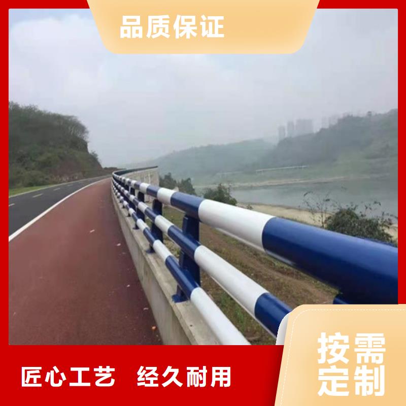 【护栏】道路隔离栏大量现货供应