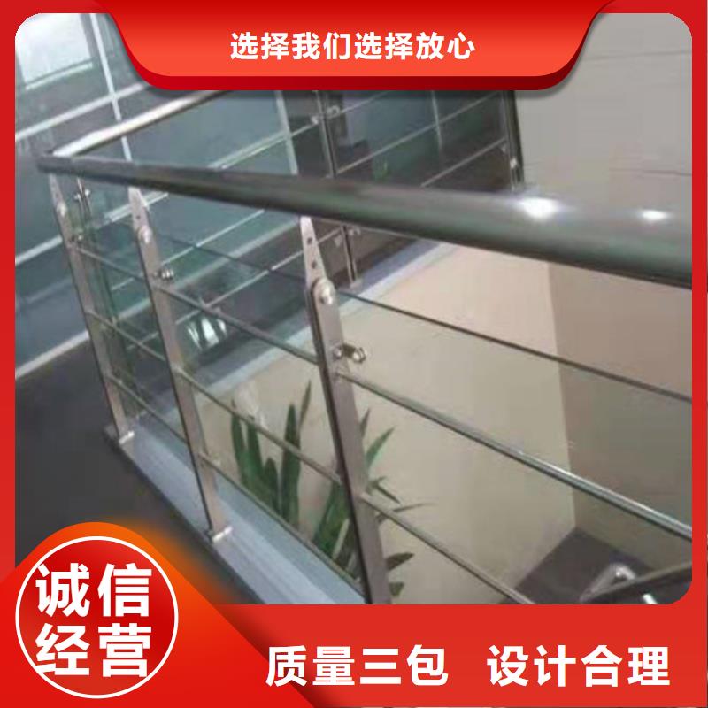 护栏不锈钢复合管栏杆符合行业标准