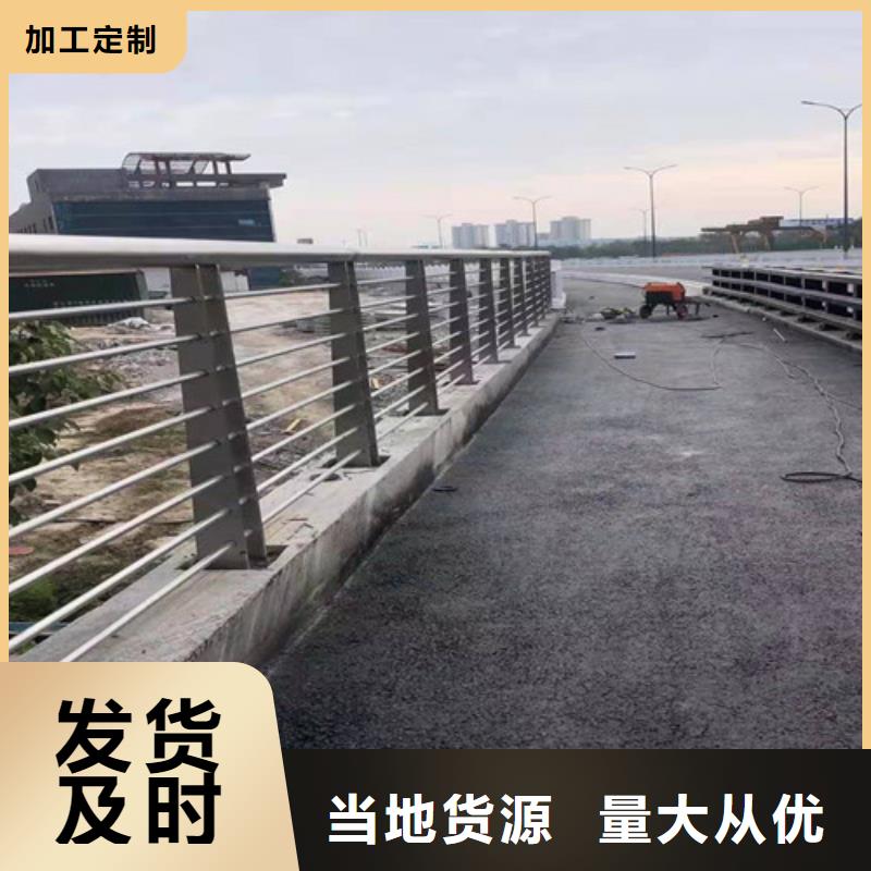 護欄河堤防撞護欄實力廠商