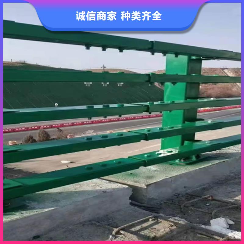 护栏镀锌喷塑防撞栏定金锁价