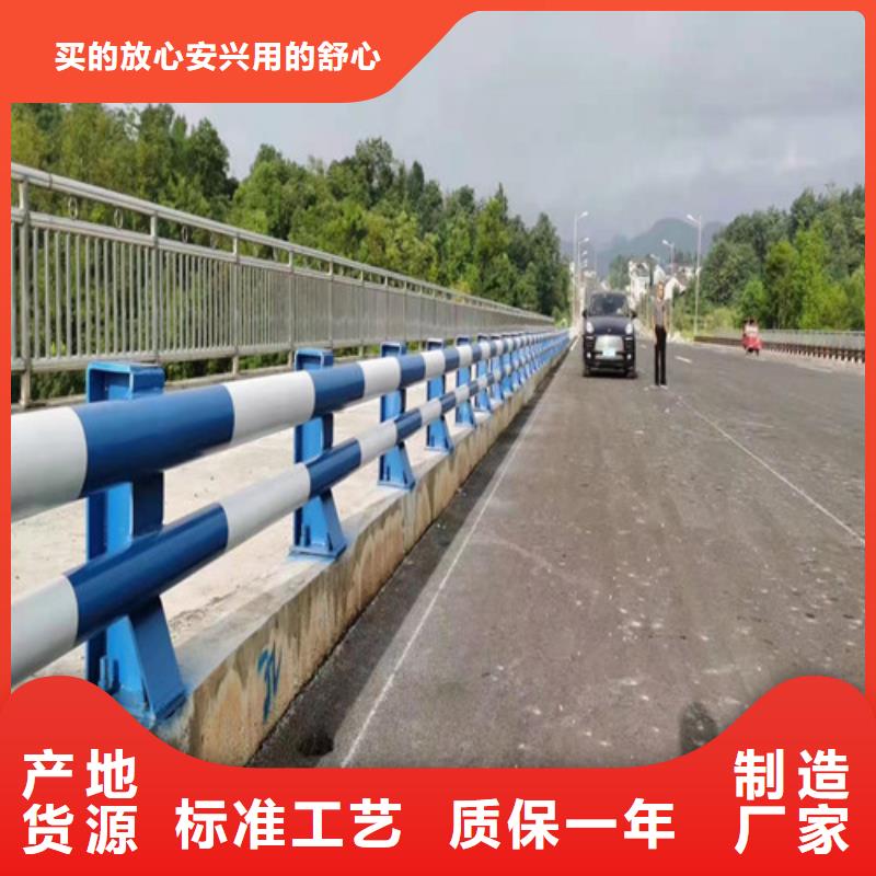 護欄,【橋梁護欄】專注細節更放心