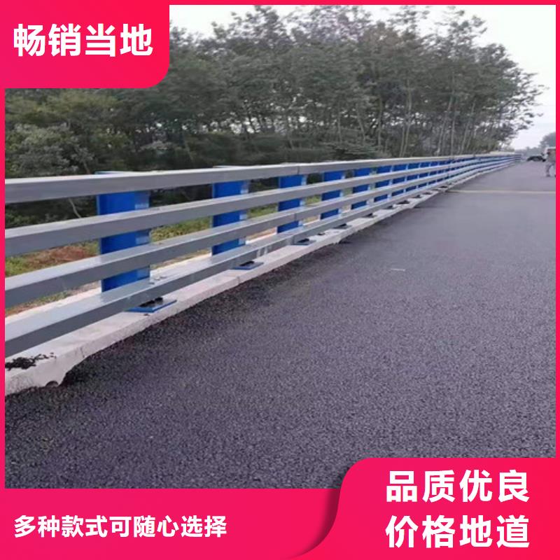 护栏【景观】护栏随心所欲定制