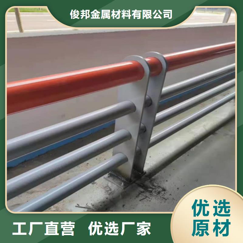护栏-防撞护栏追求细节品质