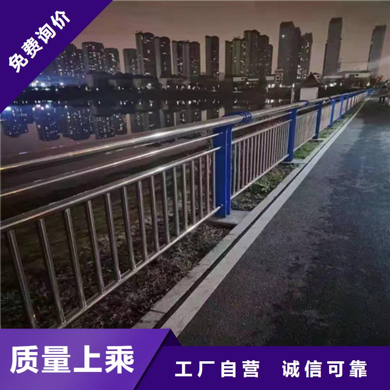 护栏市政道路防护栏N年专注