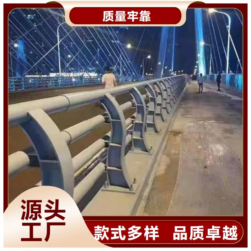 護欄-橋梁護欄自有廠家