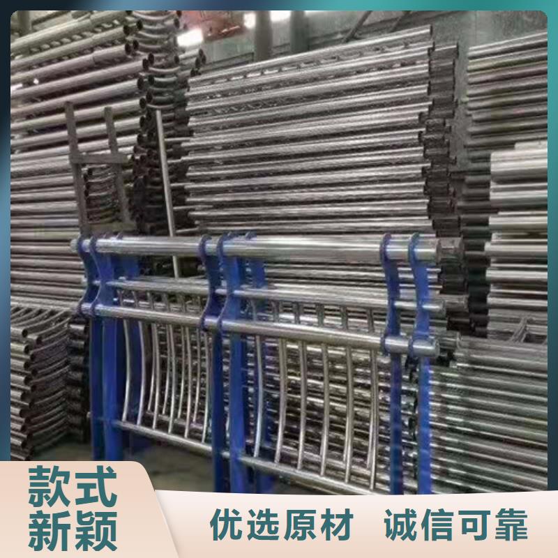 護欄-防撞護欄精品優選