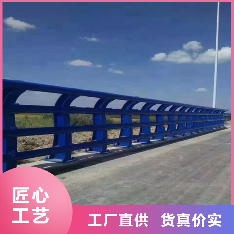 护栏镀锌喷塑防撞栏定金锁价