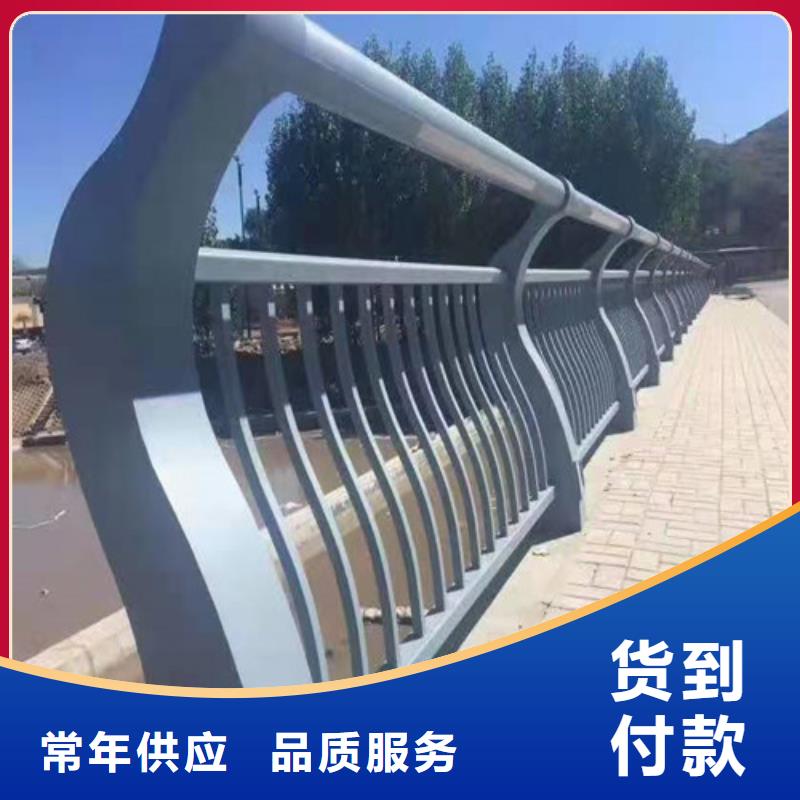 護欄-不銹鋼復合管欄桿源廠直銷